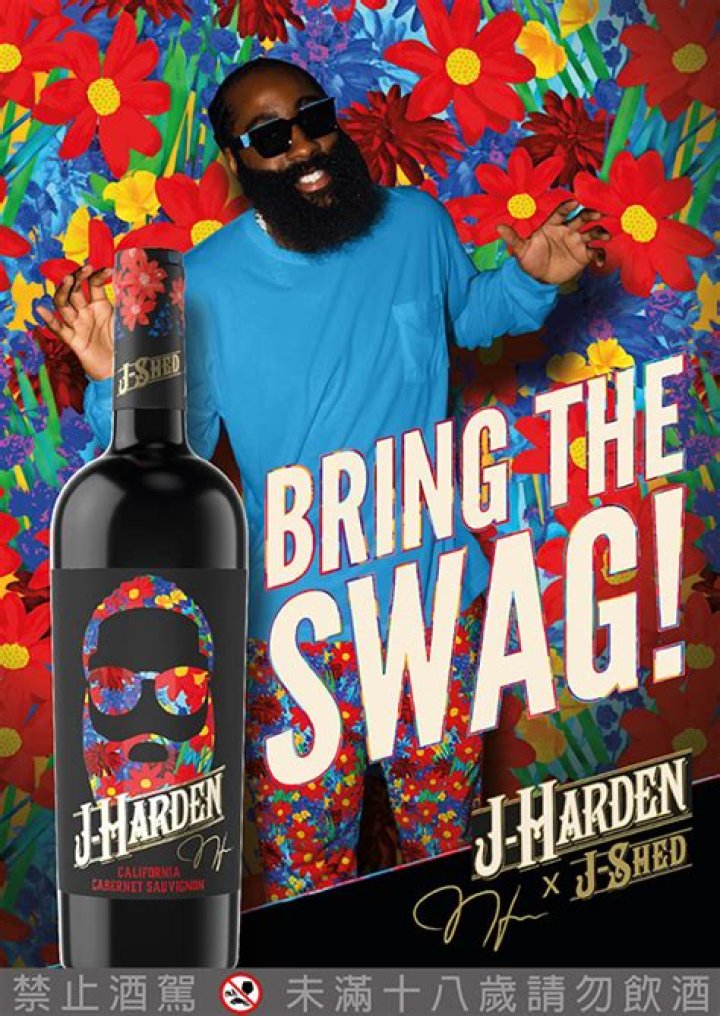 Karl J Harden